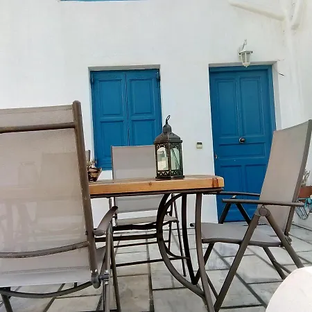 Mykonian Classy Cycladic Style 5 Mins To Ornos Beach! *